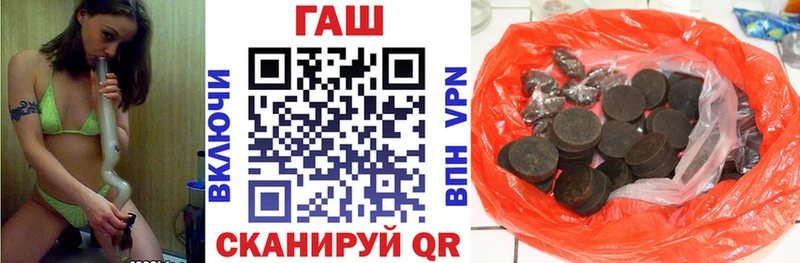 Купить наркотики цена Суворов ГАШ  МАРИХУАНА  Амфетамин  Меф мяу мяу  COCAIN  Альфа ПВП 