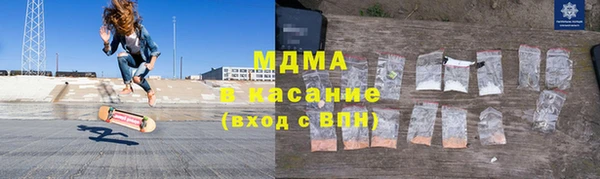 ПСИЛОЦИБИНОВЫЕ ГРИБЫ Бородино
