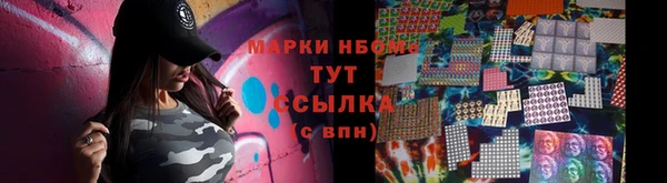 скорость Семилуки