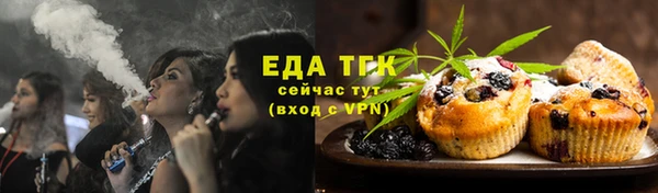 ПСИЛОЦИБИНОВЫЕ ГРИБЫ Бородино