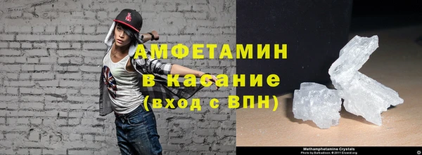 ПСИЛОЦИБИНОВЫЕ ГРИБЫ Бородино