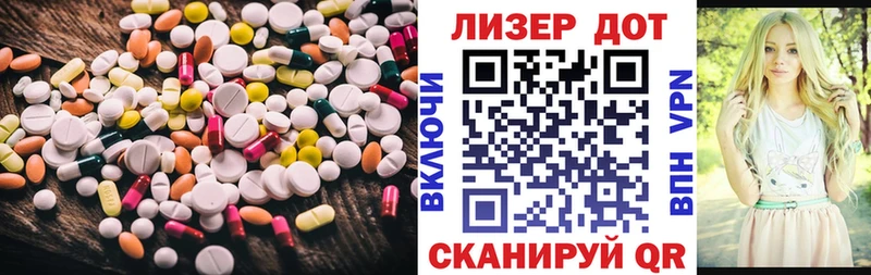цены наркотик  Суворов  ЛСД экстази кислота 