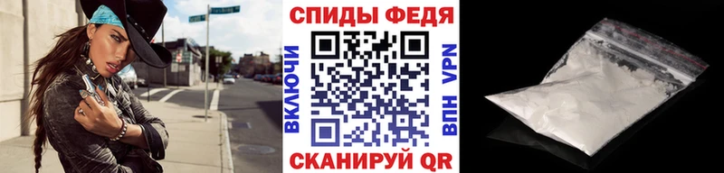 где можно купить   Суворов  Первитин Methamphetamine 