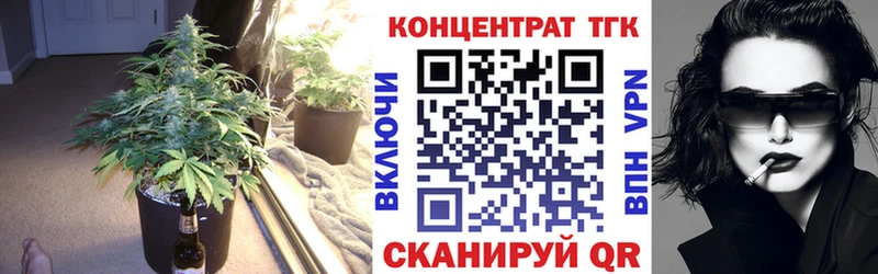 сколько стоит  Суворов  это наркотические препараты  Дистиллят ТГК Wax 