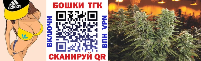 блэк спрут ссылка  даркнет официальный сайт  МАРИХУАНА VHQ  где продают   Суворов 